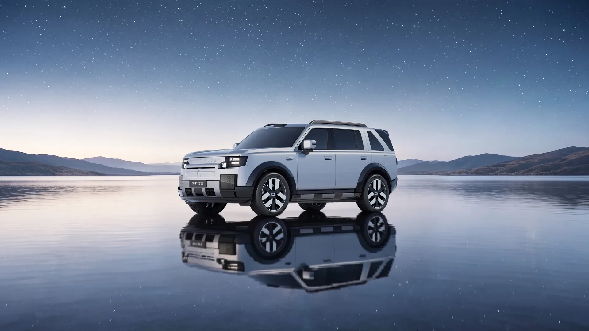 The Freelander 8 Source：Freelander Official