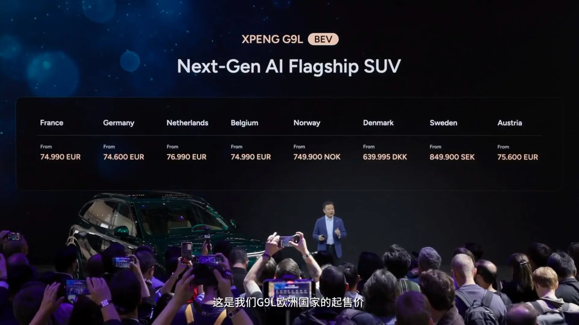 XPeng chairman He Xiaopeng announced pricing for multiple countries on site as the G9L made its European launch at the Paris auto show.